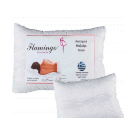 ΜΑΞΙΛΑΡΙ ΥΠΝΟΥ FLAMINGO ΑΝΑΤΟΜΙΚΟ ΚΑΠΙΤΟΝΕ 50x70cm