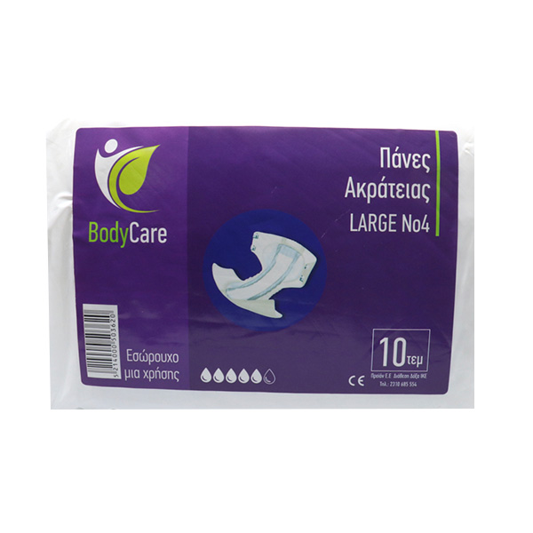 BODYCARE ΠΑΝΑ ΑΚΡΑΤΕΙΑΣ Νο4 (LARGE) 10τμχ