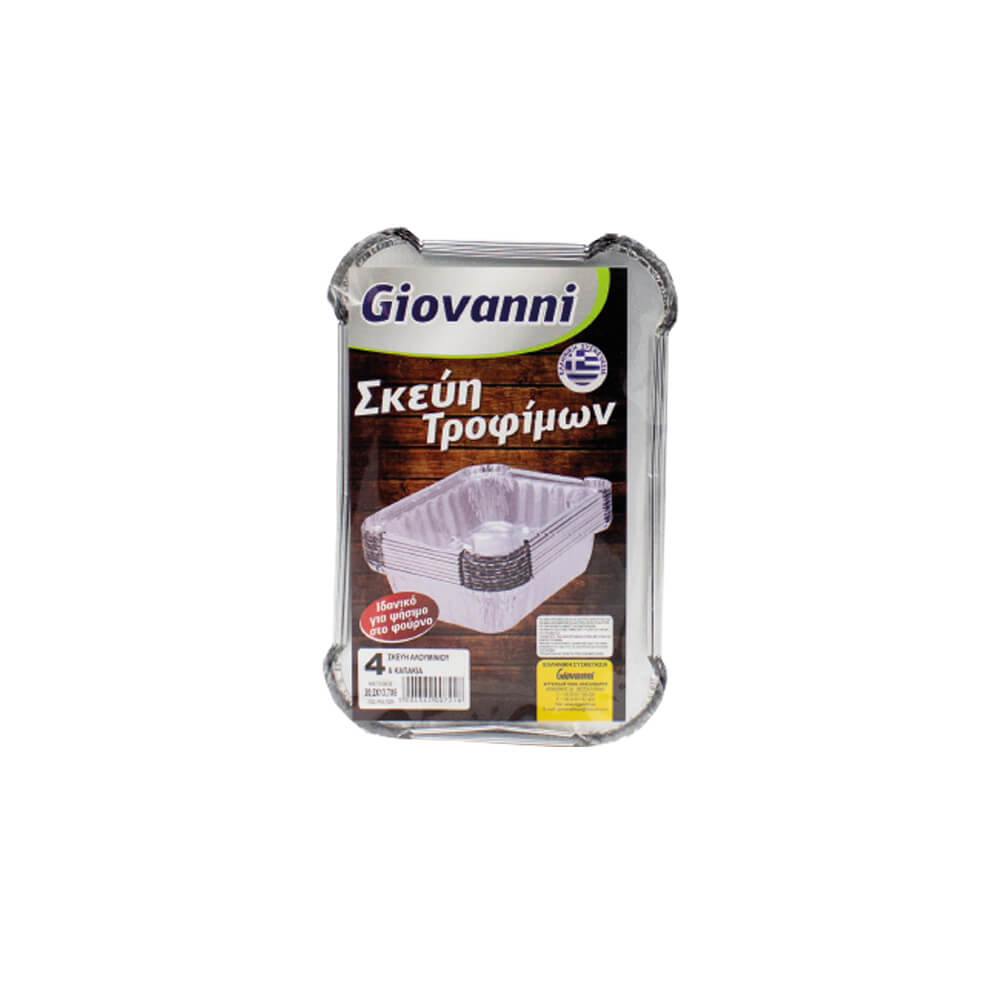 GIOVANNI ΣΚΕΥΟΣ ΑΛΟΥΜΙΝΙΟΥ 4τμχ  (20.2×13.7×6)
