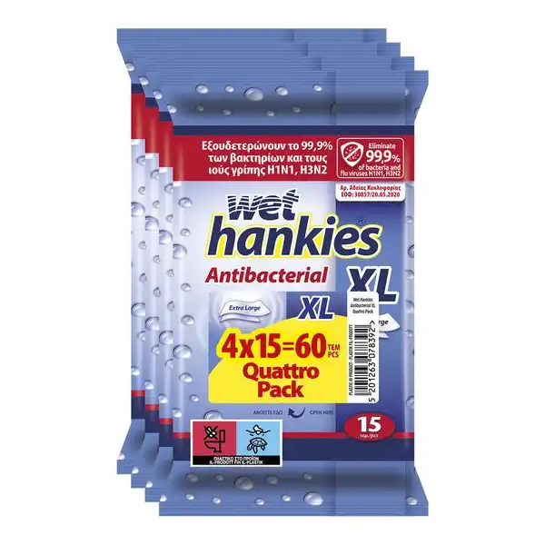 HANKIES ΥΓΡΑ ΜΑΝΤΗΛΑΚΙΑ ANTIBACTERIAL 4×15τμχ