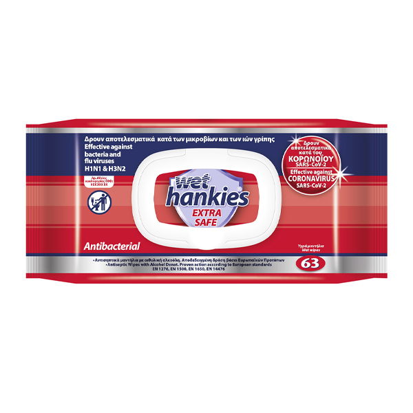 HANKIES ΥΓΡΑ ΜΑΝΤΗΛΑΚΙΑ EXTRA SAFE 63τμχ