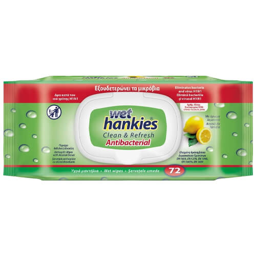 HANKIES ΥΓΡΑ ΜΑΝΤΗΛΑΚΙΑ ΛΕΜΟΝΙ 72τμχ