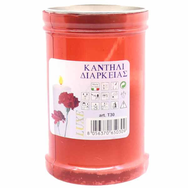 ΚΕΡΙ ΑΦΙΕΡΩΣΗΣ ΜΝΗΜΟΣΥΝΟΥ ΚΟΚΚΙΝΟ Τ30