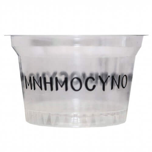 ΚΥΠΕΛΟ ΜΝΗΜΟΣΥΝΟ ΤΥΠΩΜΕΝΟ 200gr. 50τμχ