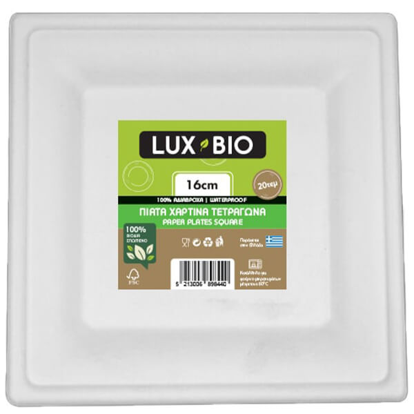 LUX BIO ΒΙΟΔΙΑΣΠΩΜΕΝΑ ΠΙΑΤΑ ΤΕΤΡΑΓΩΝΑ 16cm 20τμχ