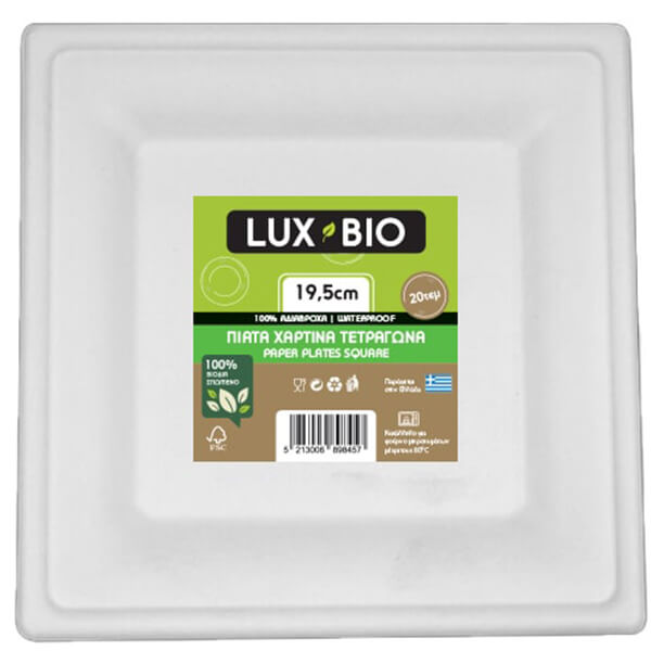 LUX BIO ΒΙΟΔΙΑΣΠΩΜΕΝΑ ΠΙΑΤΑ ΤΕΤΡΑΓΩΝΑ 19.5cm 20τμχ