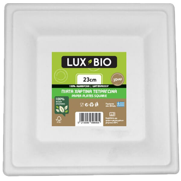 LUX BIO ΒΙΟΔΙΑΣΠΩΜΕΝΑ ΠΙΑΤΑ ΤΕΤΡΑΓΩΝΑ 23cm 20τμχ