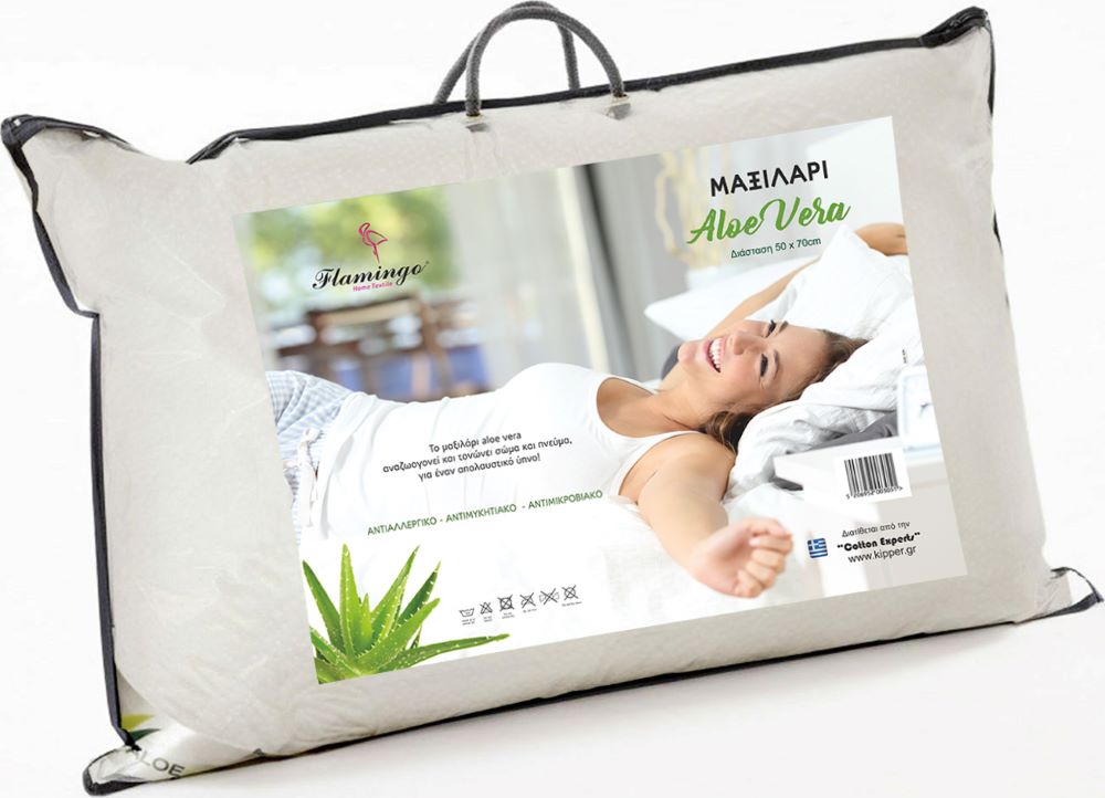 ΜΑΞΙΛΑΡΙ ΥΠΝΟΥ FLAMINGO ΣΙΛΙΚΟΝΗΣ ALOE VERA 50x70cm