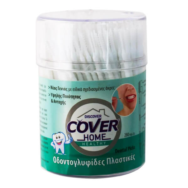 COVER ΠΛΑΣΤΙΚΕΣ ΟΔΟΝΤΟΓΛΥΦΙΔΕΣ 280τμχ