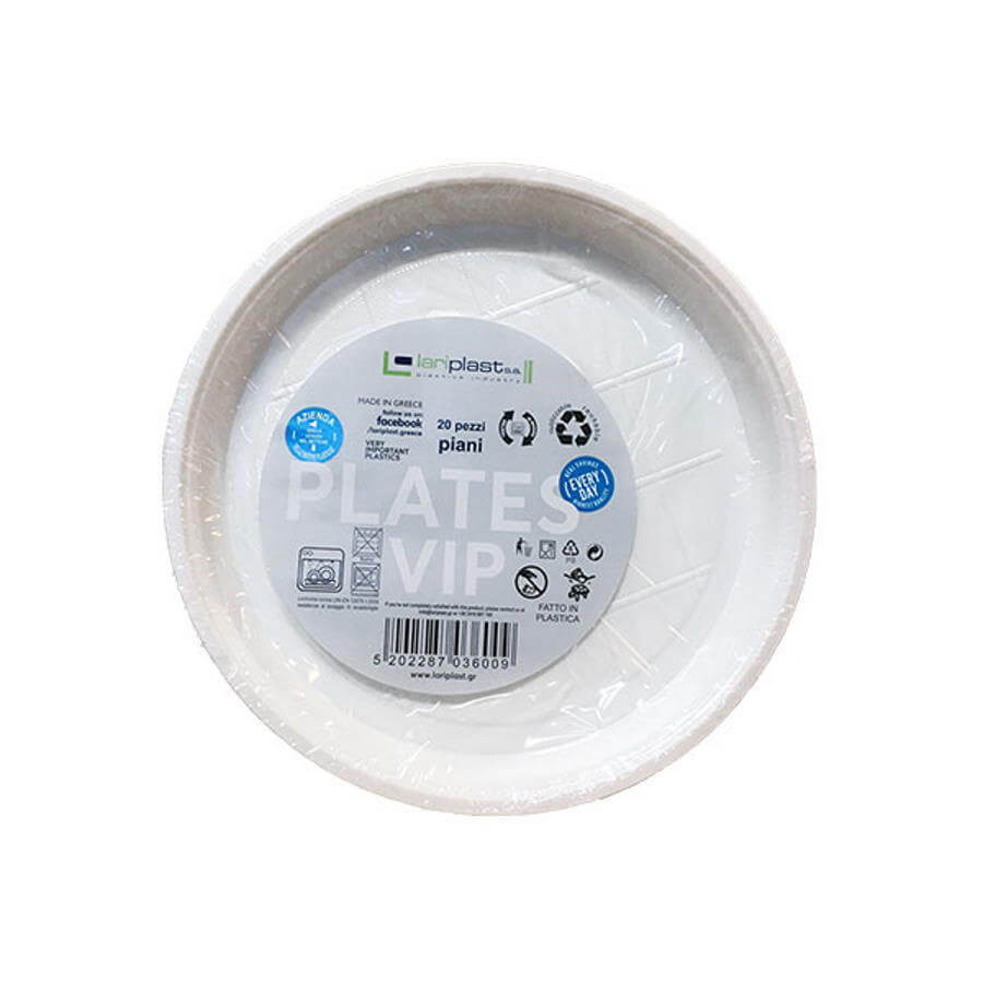 LARIPLAST ΠΙΑΤΑ ΠΛΑΣΤΙΚΑ ΕΠΑΝΑΧΡ/ΜΕΝΑ 23cm 20τμχ