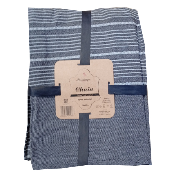 ΡΙΧΤΑΡΙ CHAIN ΣΚΟΥΡΟ ΓΚΡΙ 180x250cm