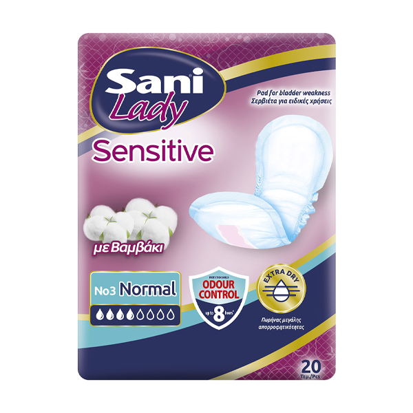 SANI LADY ΣΕΡΒΙΕΤΕΣ No3 NORMAL 20τμχ