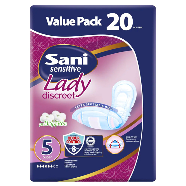 SANI LADY ΣΕΡΒΙΕΤΕΣ No5 SUPER 20τμχ