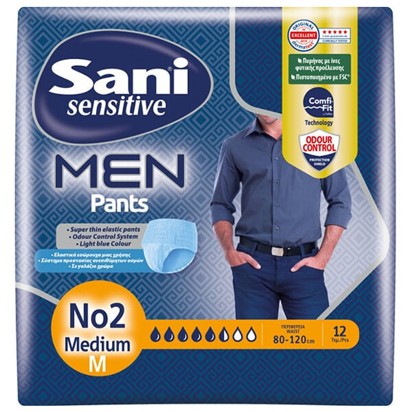 SANI MEN PANTS ΕΣΩΡΟΥΧΑ Νo2 MEDIUM 12τμχ