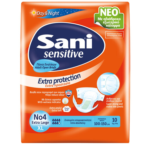 SANI ΑΝΟΙΧΤΗ ΠΑΝΑ ΑΚΡΑΤΕΙΑΣ Νο4 Χ-LARGE 10τμχ