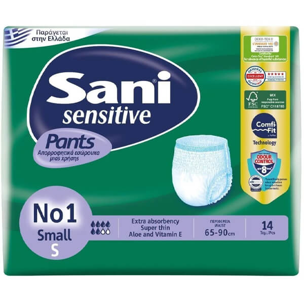 SANI PANTS ΕΣΩΡΟΥΧΑ ΑΚΡΑΤΕΙΑΣ No1 SMALL 14τμχ