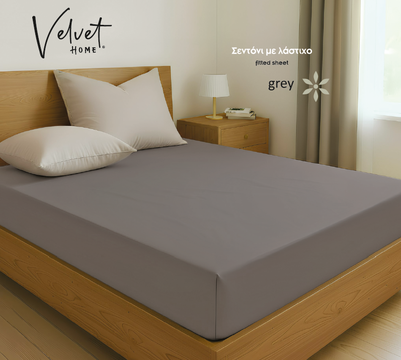 ΣΕΝΤΟΝΙ RAINBOW ΜΕ ΛΑΣΤΙΧΟ ΧΡΩΜΑ ΓΚΡΙ 160Χ200cm