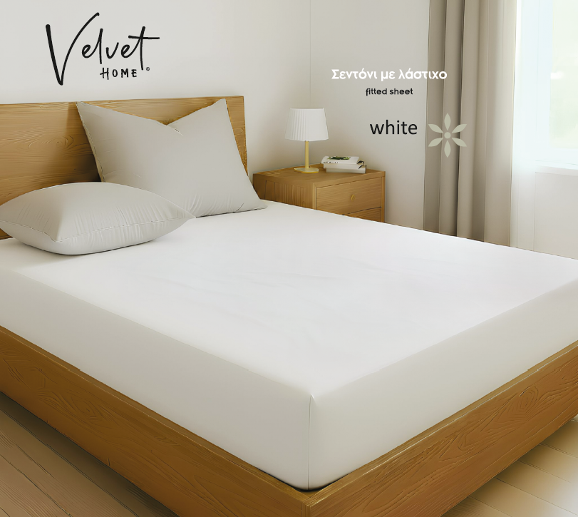 ΣΕΝΤΟΝΙ RAINBOW ΜΕ ΛΑΣΤΙΧΟ ΧΡΩΜΑ ΛΕΥΚΟ 160Χ200cm