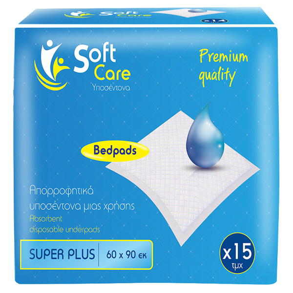 SOFT CARE ΥΠΟΣΕΝΤΟΝΟ 60x90cm 15τμχ