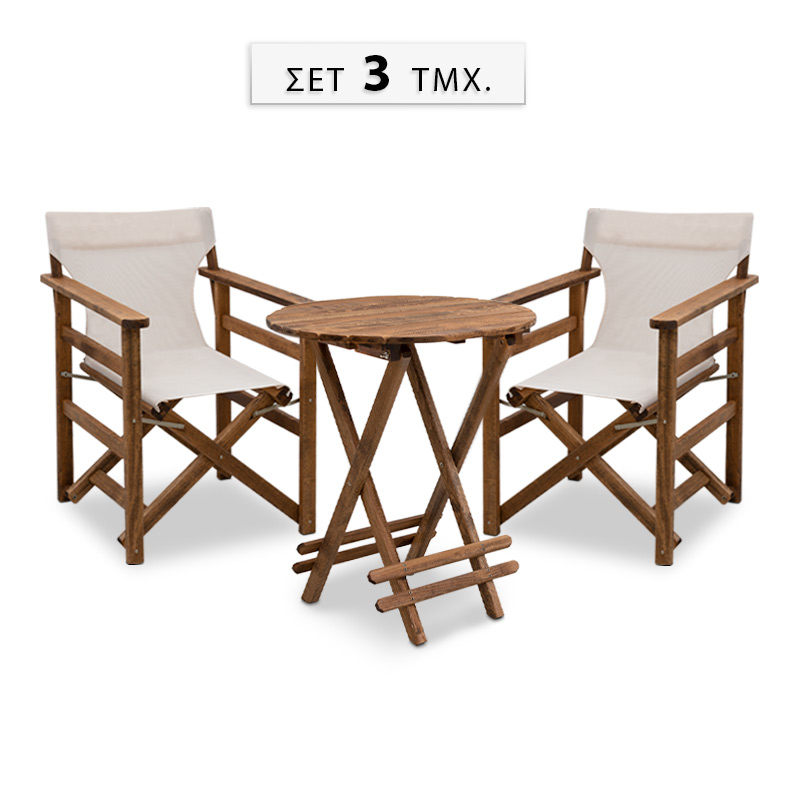 Σετ τραπεζαρία κήπου Queen Megapap ξύλινη τραπέζι Ø60εκ. – πολυθρόνα σκηνοθέτη καρυδί – εκρού πανί S_GP045-0003,1+GP045-0001,1×2