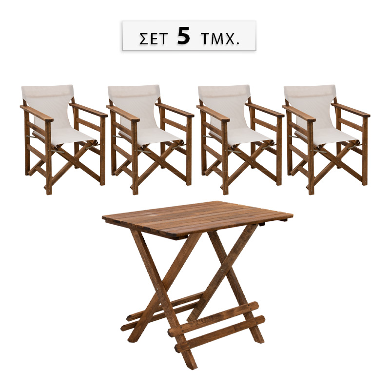 Σετ τραπεζαρία κήπου Queen Megapap ξύλινη τραπέζι 80×60εκ. – πολυθρόνα σκηνοθέτη καρυδί – εκρού πανί S_GP045-0004,1+GP045-0001,1×4