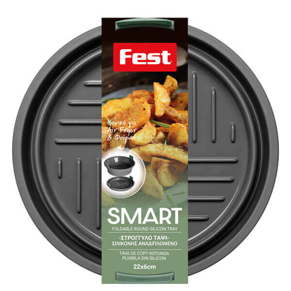 SMART FEST ΣΤΡΟΓ.ΤΑΨΙ ΣΙΛΙΚΟΝΗΣ ΑΝΑΔΙΠΛΟΥΜΕΝΟ 21,5cmX6