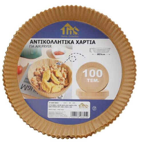 ΑΝΤΙΚΟΛΛΗΤΙΚΟ ΧΑΡΤΙ ΓΙΑ AIRFRYER 100τμχ – 24×4.5cm