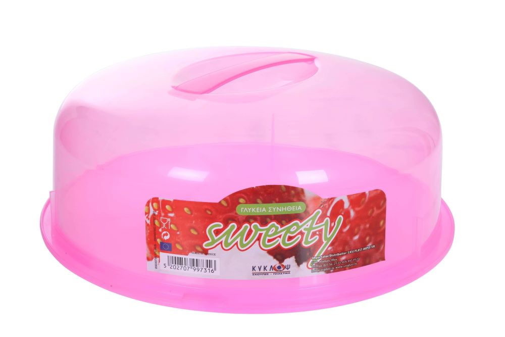 ΚΥΚΛΩΨ ΠΛΑΣΤΙΚΗ ΤΟΥΡΤΙΕΡΑ SWEETY 31.7×12.5×12.5cm