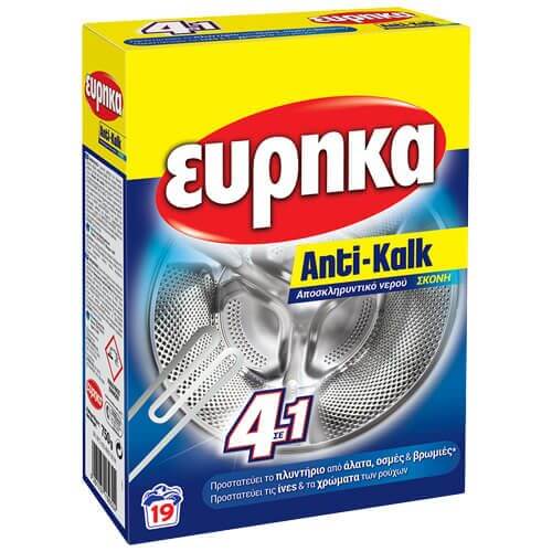ΕΥΡΗΚΑ ANTIKALK ΣΚΟΝΗ 750gr.