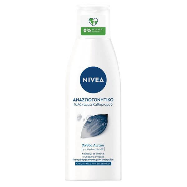 NIVEA ΓΑΛΑΚΤΩΜΑ ΚΑΘΑΡΙΣΜΟΥ ΠΡΟΣΩΠΟΥ 200ml – NORMAL