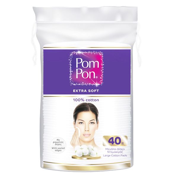 POM PON ΔΙΣΚΟΙ ΝΤΕΜΑΚΙΓΙΑΖ ΟΒΑΛ 40τμχ