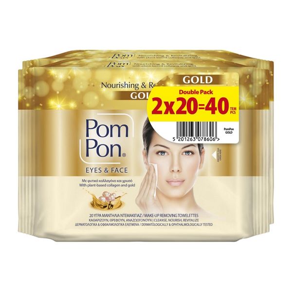 POM PON EYES & FACE ΜΑΝΤΗΛΑΚΙΑ 40τμχ – GOLD
