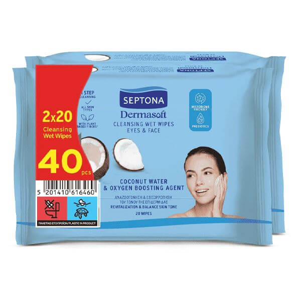 SEPTONA ΜΑΝΤΗΛΑΚΙΑ ΝΤΕΜΑΚΙΓΙΑΖ 40τμχ – COCONUT