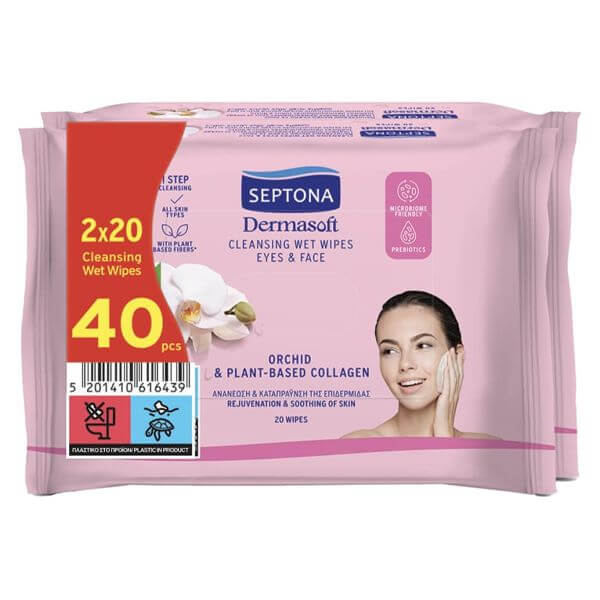 SEPTONA ΜΑΝΤΗΛΑΚΙΑ ΝΤΕΜΑΚΙΓΙΑΖ 40τμχ – ΟΡΧΙΔΕΑ