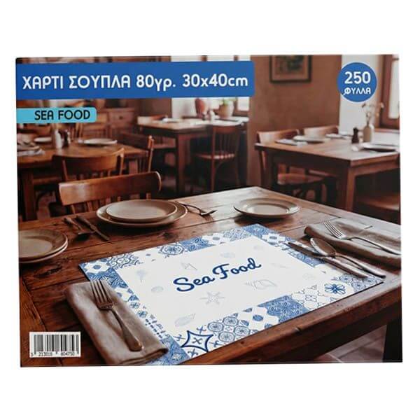 ΣΟΥΠΛΑ ΧΑΡΤΙΝΟ SEA FOOD 30x40cm – 250τεμ.