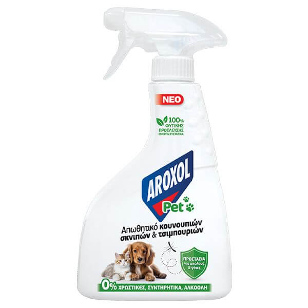 AROXOL ΑΠΩΘΗΤΙΚΟ ΕΝΤΟΜΩΝ-ΤΣΙΜΠΟΥΡΙΩΝ 350ml