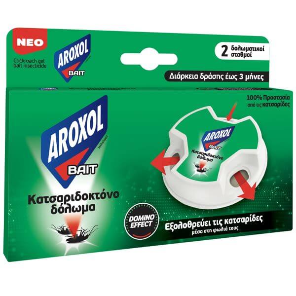 AROXOL ΔΟΛΩΜΑ ΓΙΑ ΚΑΤΣΑΡΙΔΕΣ 2gr.