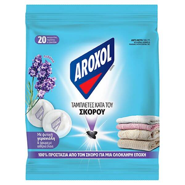AROXOL ΤΑΜΠΛΕΤΕΣ ΣΚΟΡΟΥ 20τμχ.