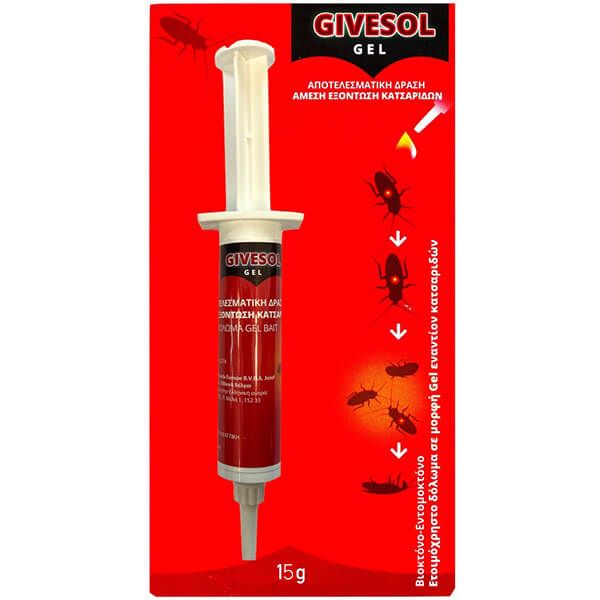 GIVESOL GEL ΣΕ ΣΥΡΙΓΓΑ 15gr. ΓΙΑ ΚΑΤΣΑΡΙΔΕΣ
