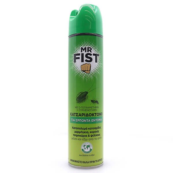 MR FIST ΚΑΤΣΑΡΙΔΟΚΤΟΝΟ SPRAY 300ml
