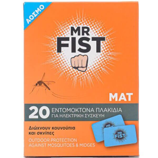 MR FIST ΤΑΜΠΛΕΤΕΣ ΕΝΤΟΜΩΝ 20τμχ.