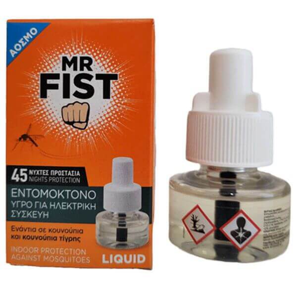 MR FIST ΥΓΡΟ ΑΝΤΑΛΛΑΚΤΙΚΟ 45ml – 45 ΝΥΧΤΕΣ