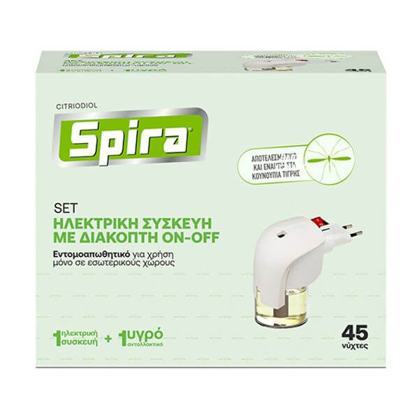 SPIRA ΣΥΣΚΕΥΗ+ΥΓΡΟ ΜΕ ΔΙΑΚΟΠΤΗ ON-OFF 45 ΝΥΧΤΩΝ