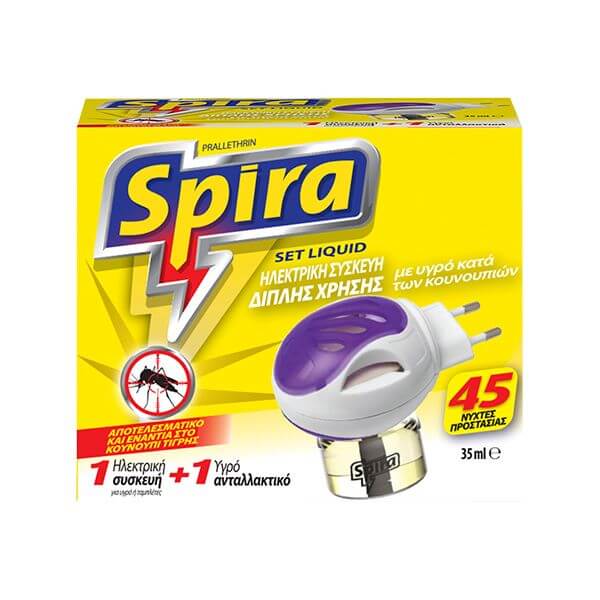 SPIRA YELLOW ΣΥΣΚΕΥΗ+ΥΓΡΟ 45 ΝΥΧΤΩΝ