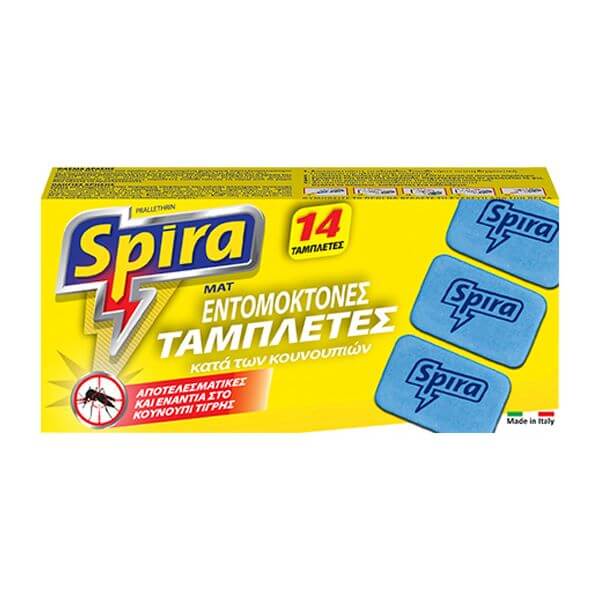 SPIRA YELLOW MAT ΤΑΜΠΛΕΤΕΣ 14τμχ.