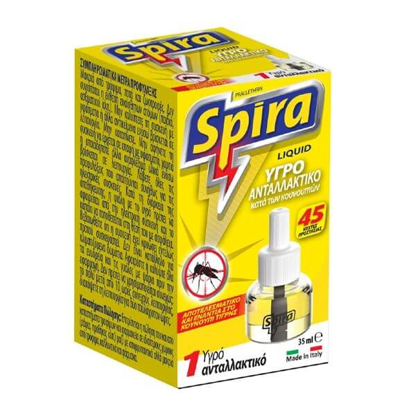 SPIRA YELLOW PRALL ΥΓΡΟ ΑΝΤΑΛ/ΚΟ 45 ΝΥΧΤΩΝ
