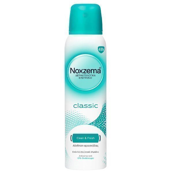 NOXZEMA ΑΠΟΣΜΗΤΙΚΟ SPRAY 150ml CLASSIC