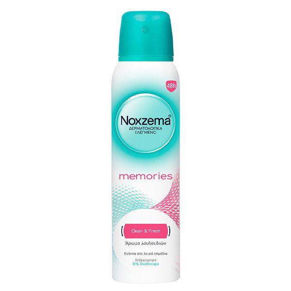 NOXZEMA ΑΠΟΣΜΗΤΙΚΟ SPRAY 150ml MEMORIES
